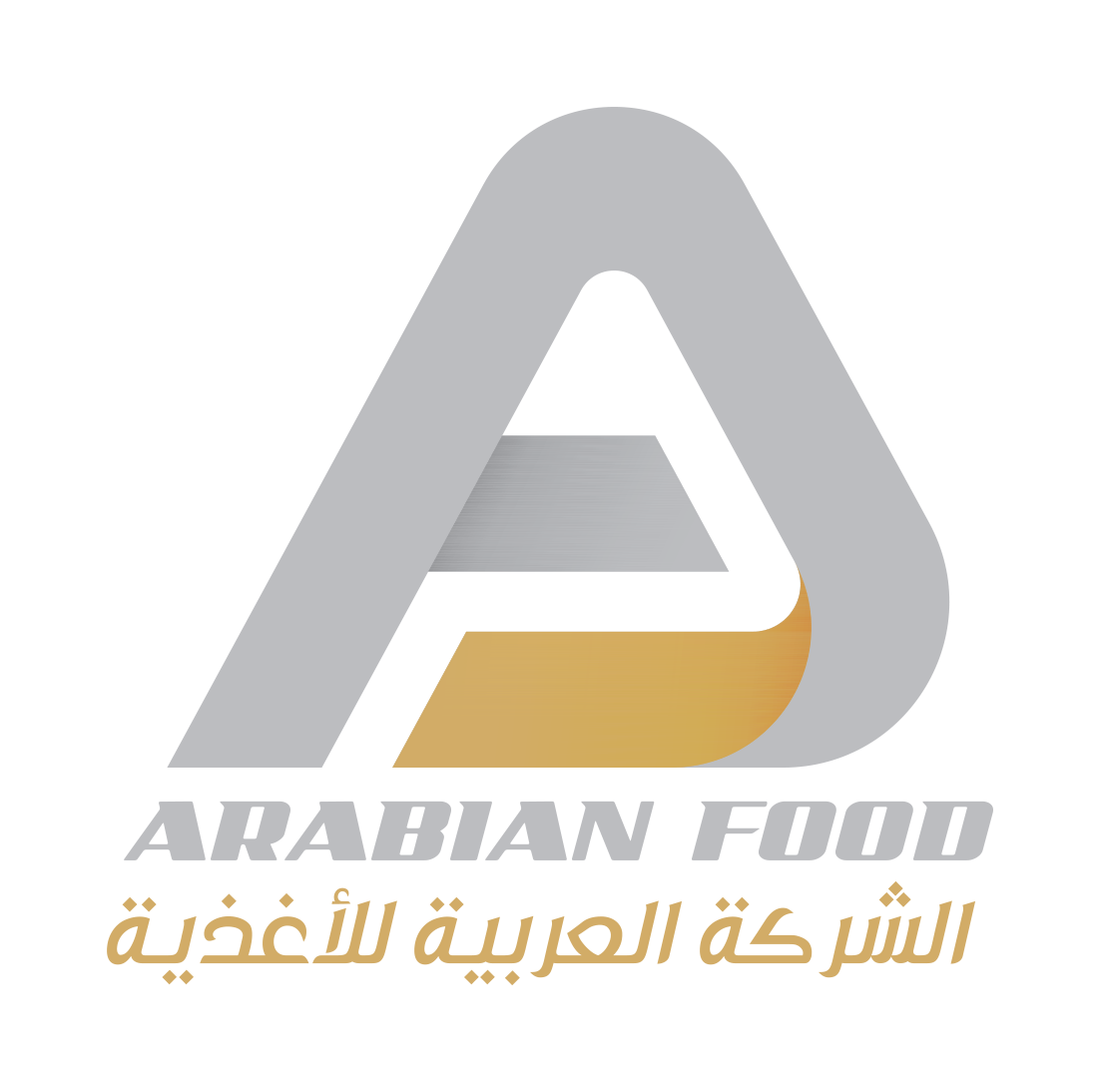 Arabian Food Logo
